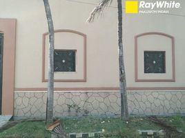  Terreno (Parcela) en venta en Wiyung, East Jawa, Wiyung