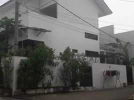 2 Kamar Rumah for sale in Parongpong, West Jawa, Parongpong