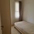 3 Schlafzimmer Villa zu verkaufen in Legok, Banten, Legok