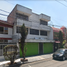 3 Schlafzimmer Haus zu verkaufen in Tultitlan, Mexico, Tultitlan