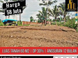  Land for sale in Kepanjen, Malang Regency, Kepanjen