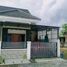 2 Kamar Rumah for sale in Sedayu, Bantul, Sedayu