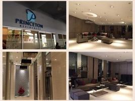  Condo for sale at Princeton Residences, Quezon City