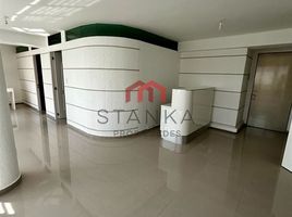 0 m2 Office for sale in Chili, Antofagasta, Antofagasta, Antofagasta, Chili