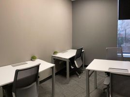 10 SqM Office for rent in Monterrey, Nuevo Leon, Monterrey