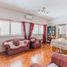 2 Bedroom Apartment for sale in Abasto de Buenos Aires, Federal Capital, Federal Capital