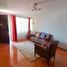 3 Habitación Casa en venta en Chile, Talcahuano, Concepción, Biobío, Chile