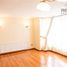 3 Bedroom House for sale in Chile, Puerto Montt, Llanquihue, Los Lagos, Chile