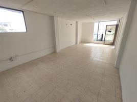 65 m² Office for rent in Placo de la Intendenta Fluvialo, Barranquilla, Barranquilla