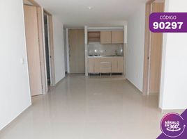 2 Bedroom Condo for rent in Atlantico, Puerto Colombia, Atlantico