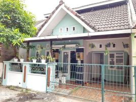 3 Kamar Vila for sale in Banguntapan, Bantul, Banguntapan