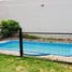 Condominium 2 chambre à vendre à Lanus, Buenos Aires, Lanus