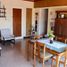 Condominium 2 chambre à vendre à Avellaneda, Buenos Aires, Avellaneda