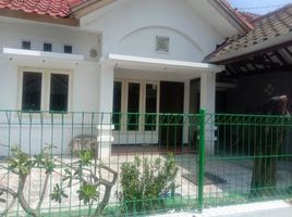 2 Bedroom House for rent in East Jawa, Sukolilo, Surabaya, East Jawa