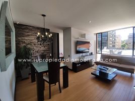 Condominium 2 chambre à vendre à Bogota, Cundinamarca, Bogota, Cundinamarca