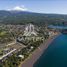 Land for sale in Chile, Pucon, Cautin, Araucania, Chile