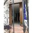 7 Habitación Casa en venta en Puebla, Puebla, Puebla, Puebla