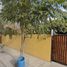  Land for sale in Chile, Puente Alto, Cordillera, Santiago, Chile