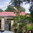 Maison 4 chambre à vendre à Angeles City, Central Luzon, Angeles City, Pampanga, Central Luzon, Philippines