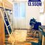 Condominium à vendre à Sampaloc, Metro Manila, Sampaloc
