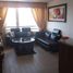 Studio Apartment for sale in Chile, Calama, El Loa, Antofagasta, Chile