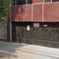 2 Bedroom Condo for sale in Azcapotzalco, Mexico City, Azcapotzalco