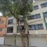2 Habitación Apartamento en venta en Miguel Hidalgo, Ciudad de México, Miguel Hidalgo