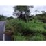Studio Villa for sale in Nata, Cocle, Nata, Nata