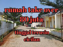 2 Kamar Rumah for sale in Semplak, Bogor, Semplak