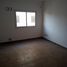Studio Wohnung zu verkaufen in La Matanza, Buenos Aires, La Matanza