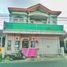 3 Schlafzimmer Haus zu verkaufen in Lowok Waru, East Jawa, Lowok Waru