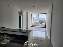 2 Schlafzimmer Wohnung zu verkaufen in Rio Abajo, Panama, Rio Abajo, Panama City, Panama, Panama