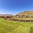  Land for sale in Chile, Santiago, Santiago, Santiago, Chile