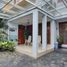 4 Schlafzimmer Villa zu verkaufen in Pondok Aren, Banten, Pondok Aren