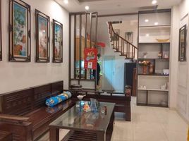 3 chambre Maison for sale in Lieu Giai, Ba Dinh, Lieu Giai