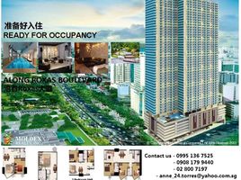 2 Bedroom Condo for sale at Grand Riviera Suites, Ermita