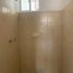 2 Bedroom Apartment for sale in Altamira, Tamaulipas, Altamira, Tamaulipas