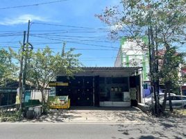  Grundstück zu verkaufen in Sidoarjo, East Jawa, Sidoarjo