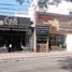  Terreno (Parcela) en venta en Zapopan, Jalisco, Zapopan