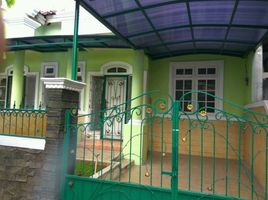 Maison 2 chambre à vendre à Pondok Aren, Banten, Pondok Aren, Tangerang