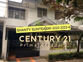 4 Habitación Casa en venta en Pondok Aren, Banten, Pondok Aren, Tangerang, Banten
