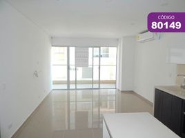 1 Bedroom Apartment for sale in Barranquilla, Atlantico, Barranquilla