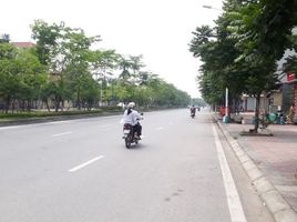  Đất for sale in Thạch Bàn, Long Biên, Thạch Bàn