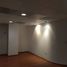 289 m² Office for rent in Azcapotzalco, Mexico City, Azcapotzalco