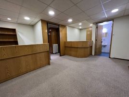 240 m² Office for sale in Costanera Center, Santiago, Santiago, Santiago
