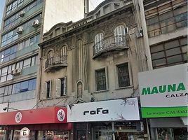 2 Quarto Condomínio for sale in Chuí, Rio Grande do Sul, Chuí, Chuí