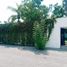 3 Schlafzimmer Haus zu verkaufen in Cuernavaca, Morelos, Cuernavaca