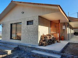  Land for sale in Chile, La Serena, Elqui, Coquimbo, Chile