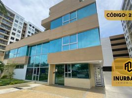 3 Bedroom Condo for rent in Barranquilla, Atlantico, Barranquilla