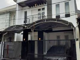 Villa 4 chambre à vendre à Mulyorejo, East Jawa, Mulyorejo